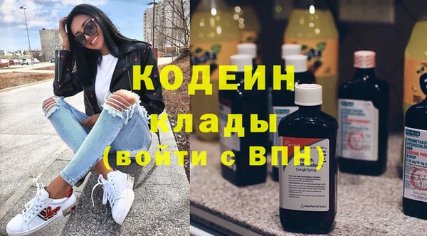 круглые Майский