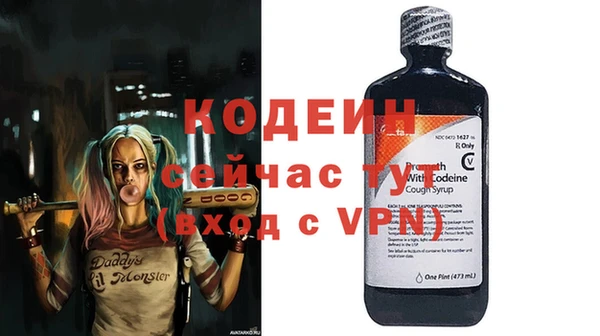 гашишное масло Магадан