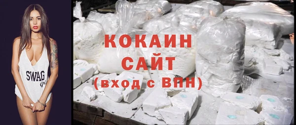 эйфоретик Нягань