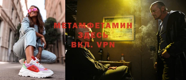 гашишное масло Магадан