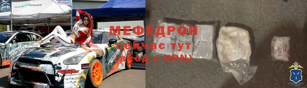ECSTASY Верхнеуральск