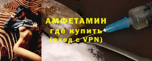 гашишное масло Магадан