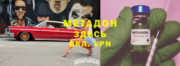 круглые Майский