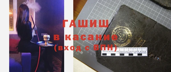 круглые Майский