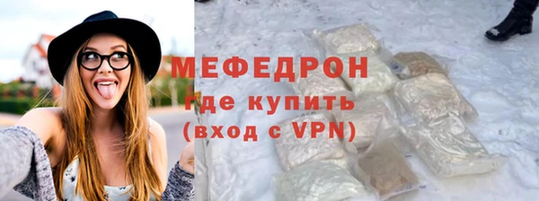 кокаин колумбия Бронницы