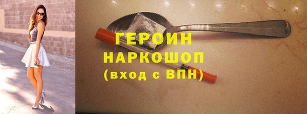 круглые Майский
