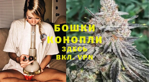 круглые Майский