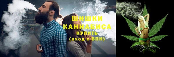 круглые Майский