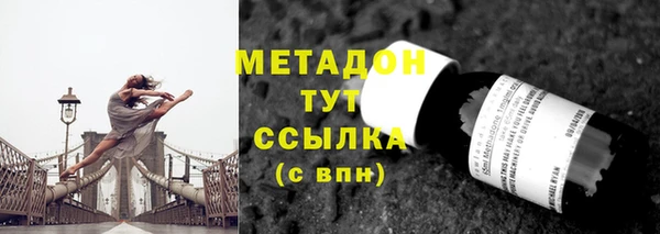 круглые Майский