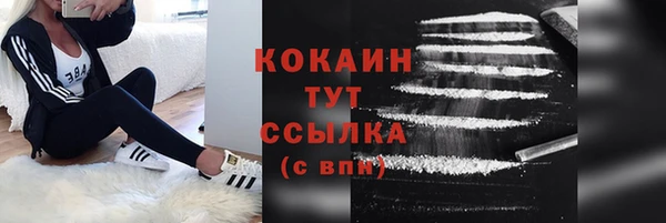 гашишное масло Магадан