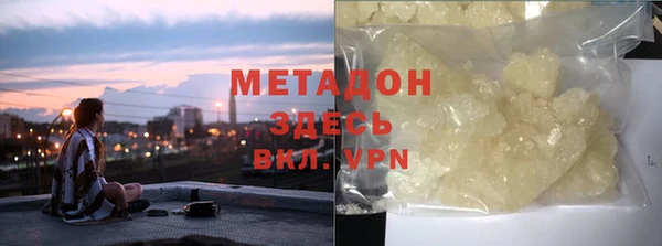круглые Майский