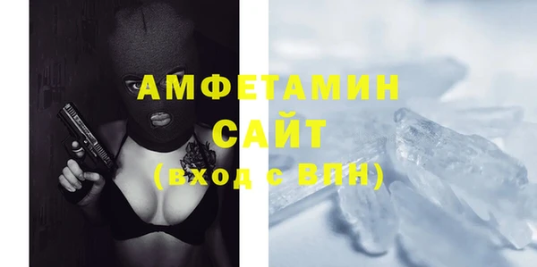 круглые Майский