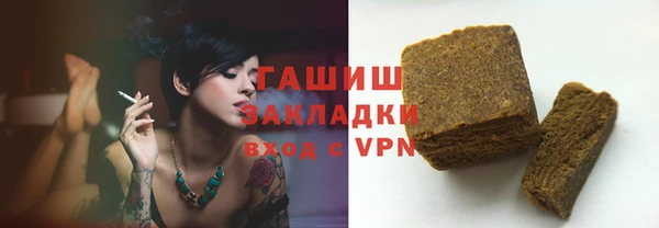 круглые Майский