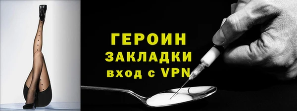 круглые Майский