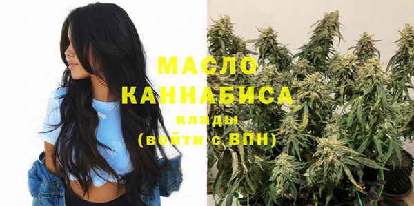 круглые Майский