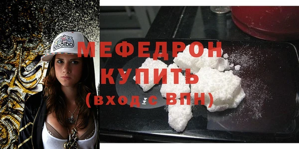 дживик Липки