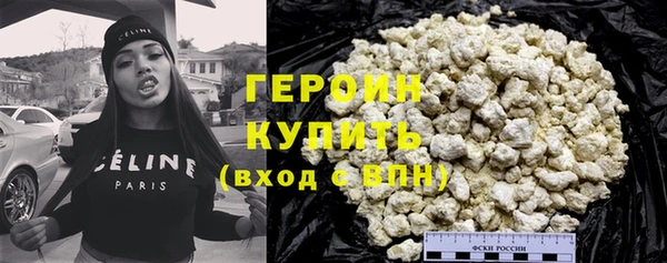 гашишное масло Магадан
