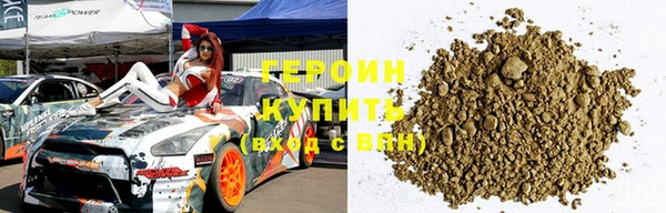 круглые Майский