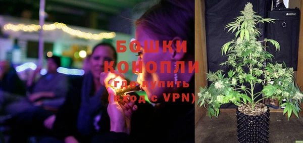 круглые Майский