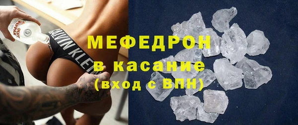 круглые Майский