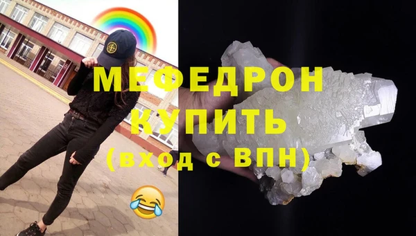 кокаин колумбия Бронницы