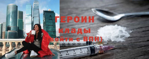 гашишное масло Магадан