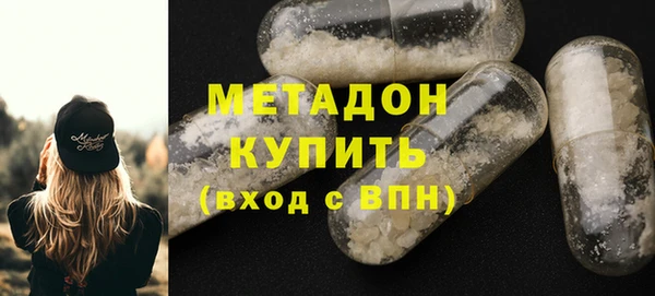 таблы Верея