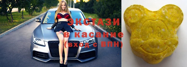 гашишное масло Магадан