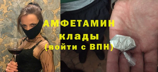гашишное масло Магадан