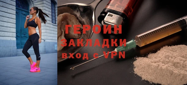 круглые Майский