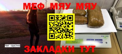 дмт Гай