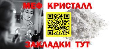 скорость mdpv Гагарин
