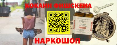 бутик Гатчина