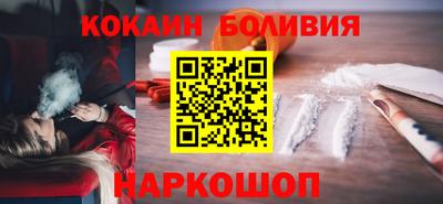 кокс Балаково