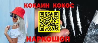 скорость mdpv Гагарин