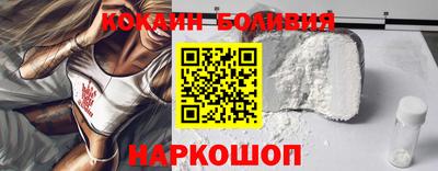 бутик Гатчина