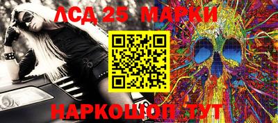 скорость mdpv Гагарин