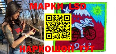 кокаин премиум Балахна