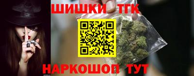 дмт Гай