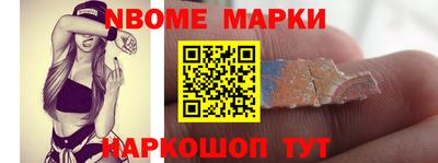 скорость mdpv Гагарин