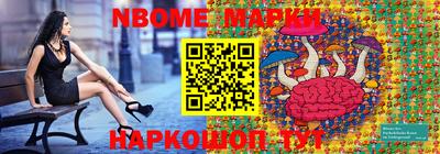 дмт Гай
