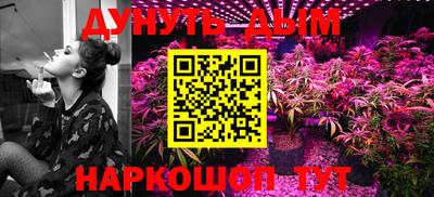 не бодяженный Бузулук