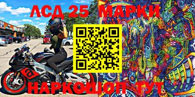 кокс Балаково