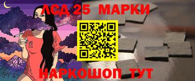 скорость mdpv Гагарин