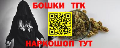 кокс Балаково