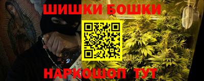 амф Балашиха