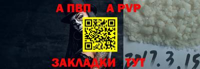 скорость mdpv Гагарин