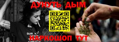 кокаин премиум Балахна