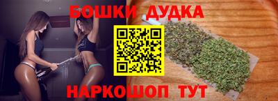 кокс Балаково