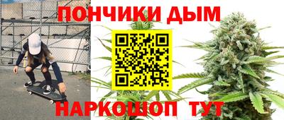 скорость mdpv Гагарин